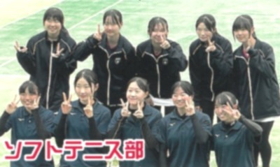 テニス部