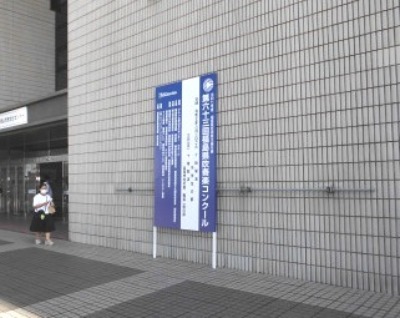 CIMG1701