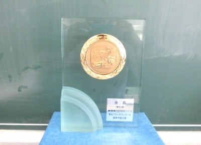 CIMG2153