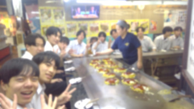 10お好み男子
