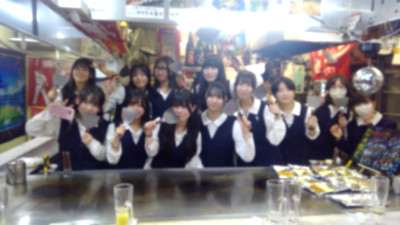11お好み女子