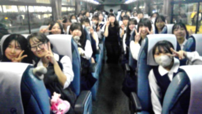 12帰りのバス