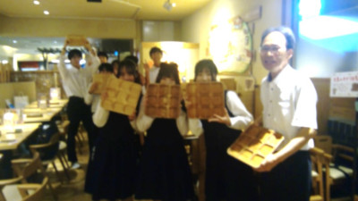 12夕食