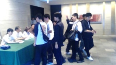 4研修出発