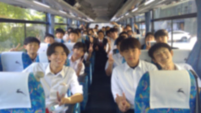 3バス